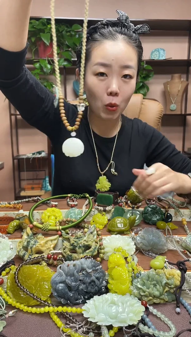 未镶嵌岫玉吊坠·