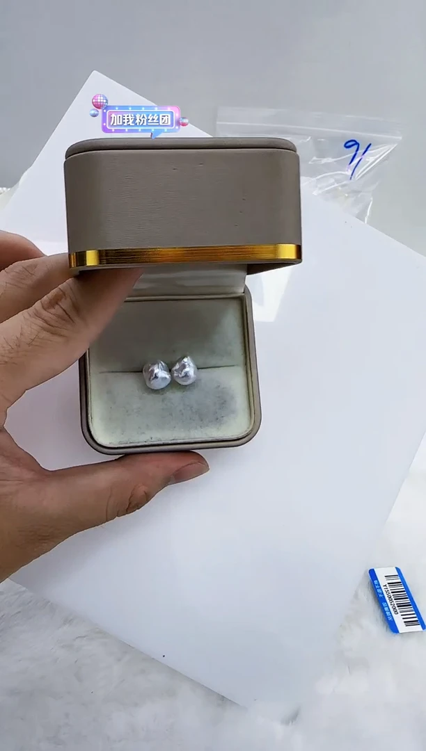 银S925镶嵌淡水珍珠DA巴洛克珍珠耳饰 y155