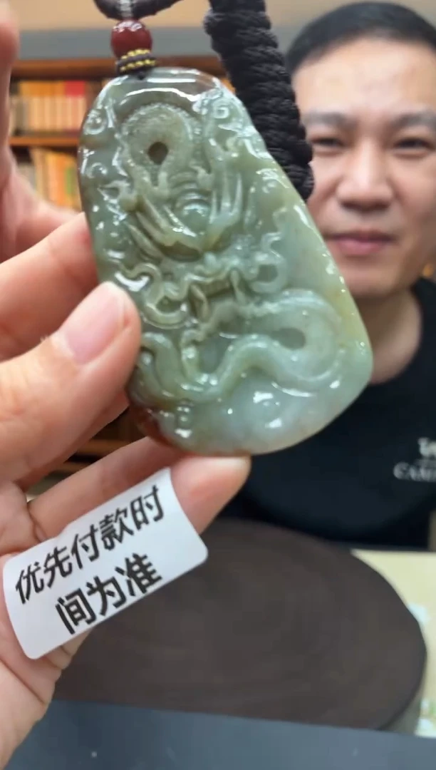 未镶嵌定制翡翠12-14HDJT0197945