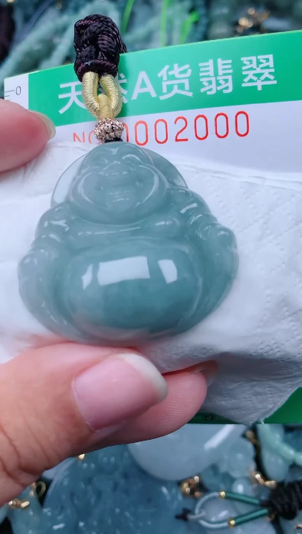 颈饰未镶嵌翡翠.0002000