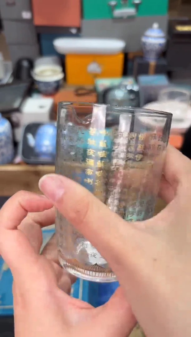 【闪购商品】@@@@@@@@@@@xy009