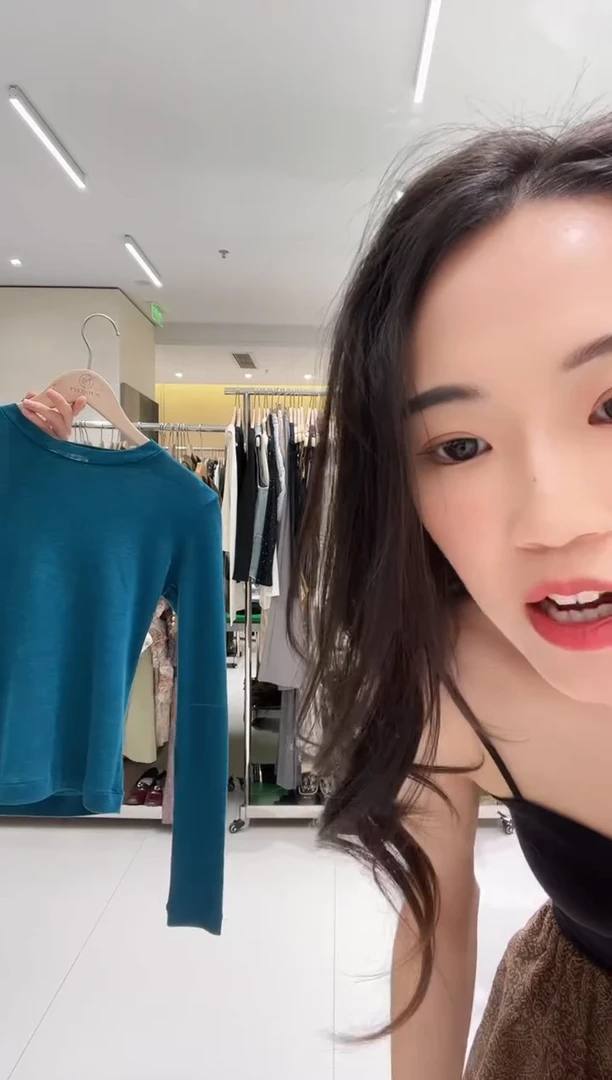 对倒 紫色羊绒混纺修身长袖T恤 M