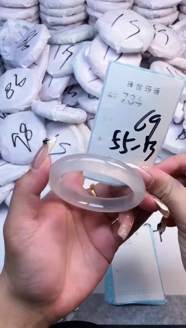 手镯玛瑙/玉髓未镶嵌784