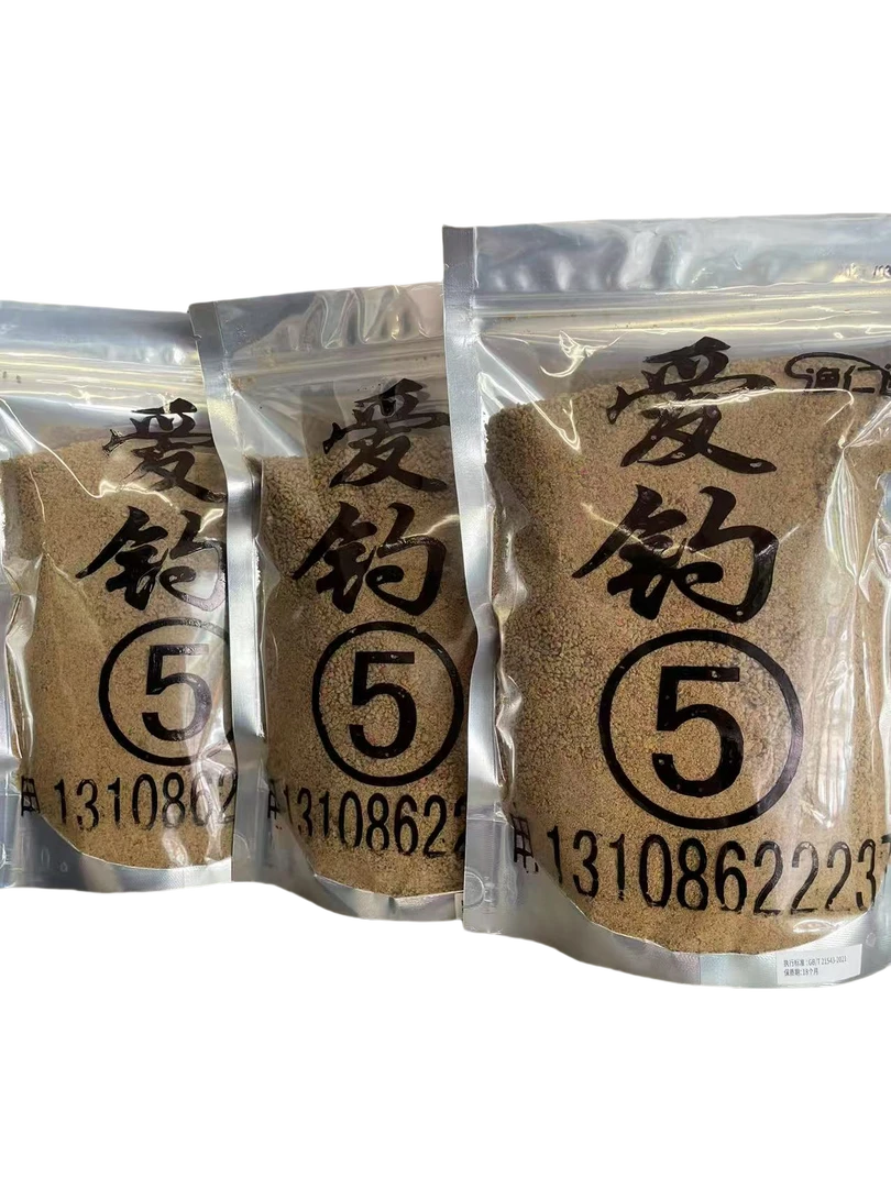 爱钓5号料渔仁达出品