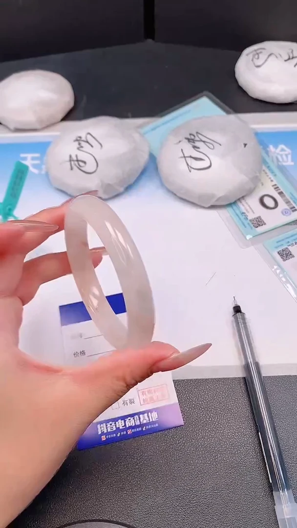 未镶嵌手镯石英质玉17T66-58