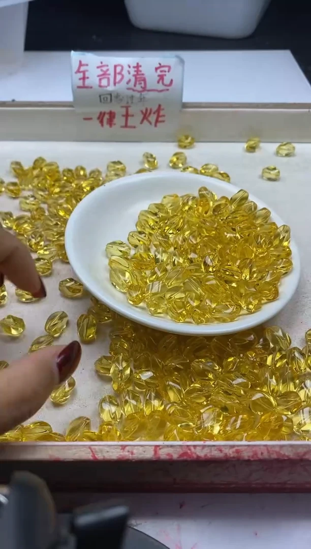 【闪购商品】水晶颈饰未镶嵌w2136黄水晶扭扭珠12mm*5颗