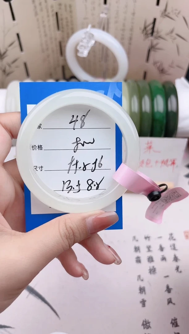 和田玉手镯未镶嵌特级高冰白晴48