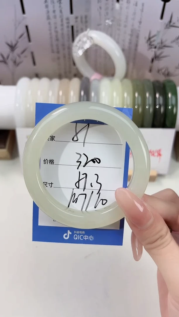 未镶嵌手镯和田玉51蜂蜜水