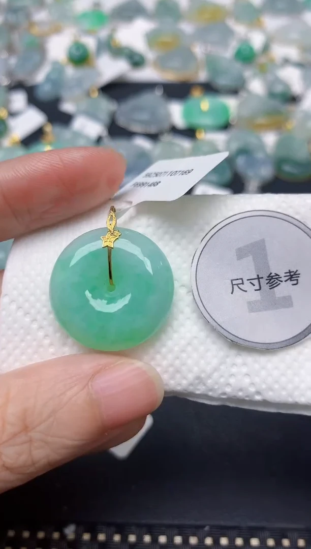 颈饰18K金镶嵌翡翠天然缅甸A货翡翠
