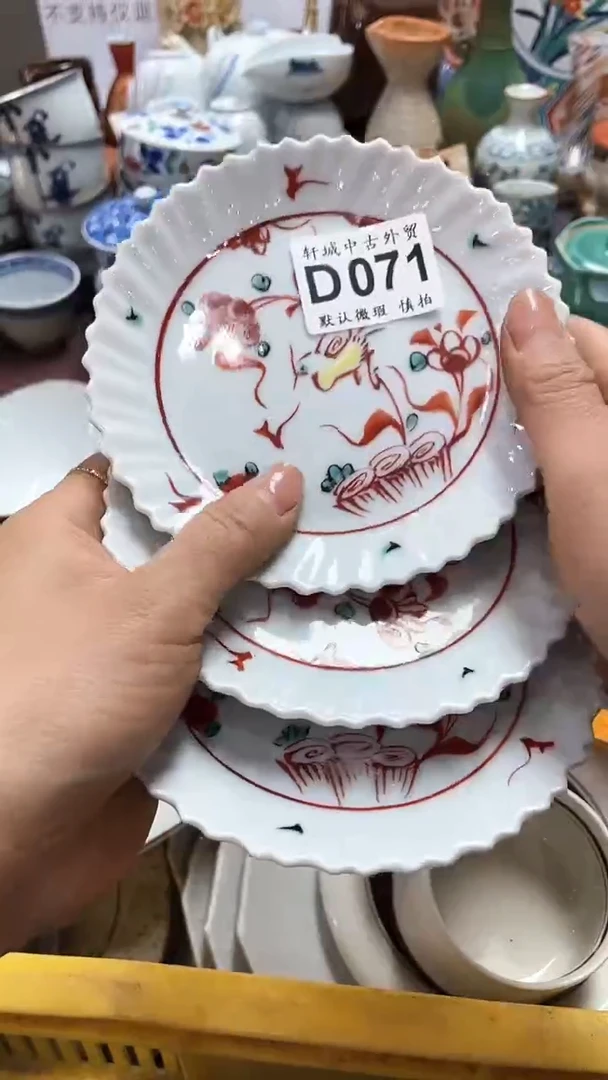 【闪购商品】1闪购闪购闪购闪购