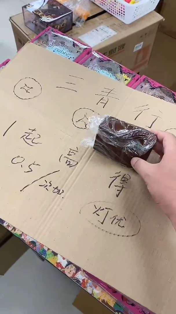 累慢回弹拍拍更快乐~草莓蛋糕