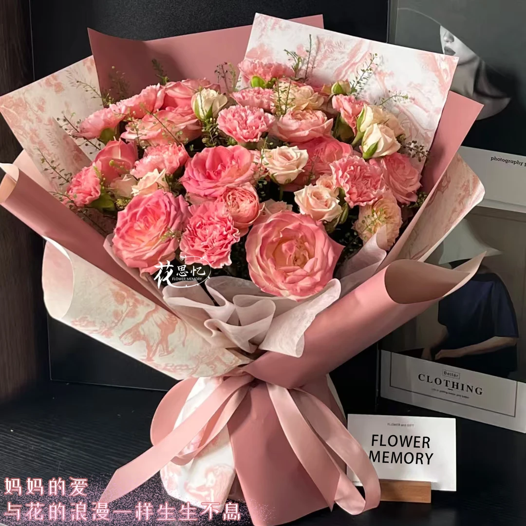 母亲节祝妈妈开开心心【9朵午后红茶玫瑰10朵粉色康乃馨混搭】送妈妈婆婆长辈母亲节礼物同城送花上门免费配送