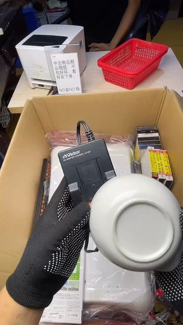 期**天二手工具不退不换