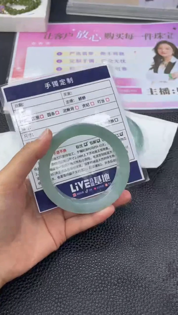 未镶嵌手镯定制翡翠1*1定制手镯YPX/DZS54