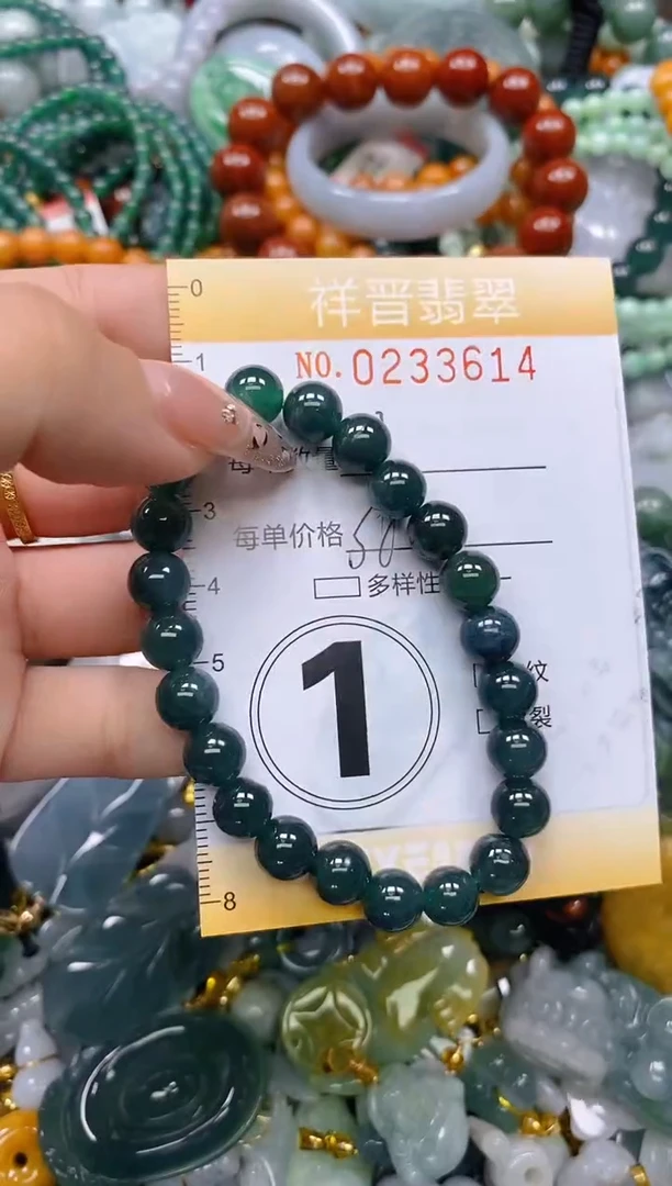颈饰未镶嵌翡翠闪购0233614