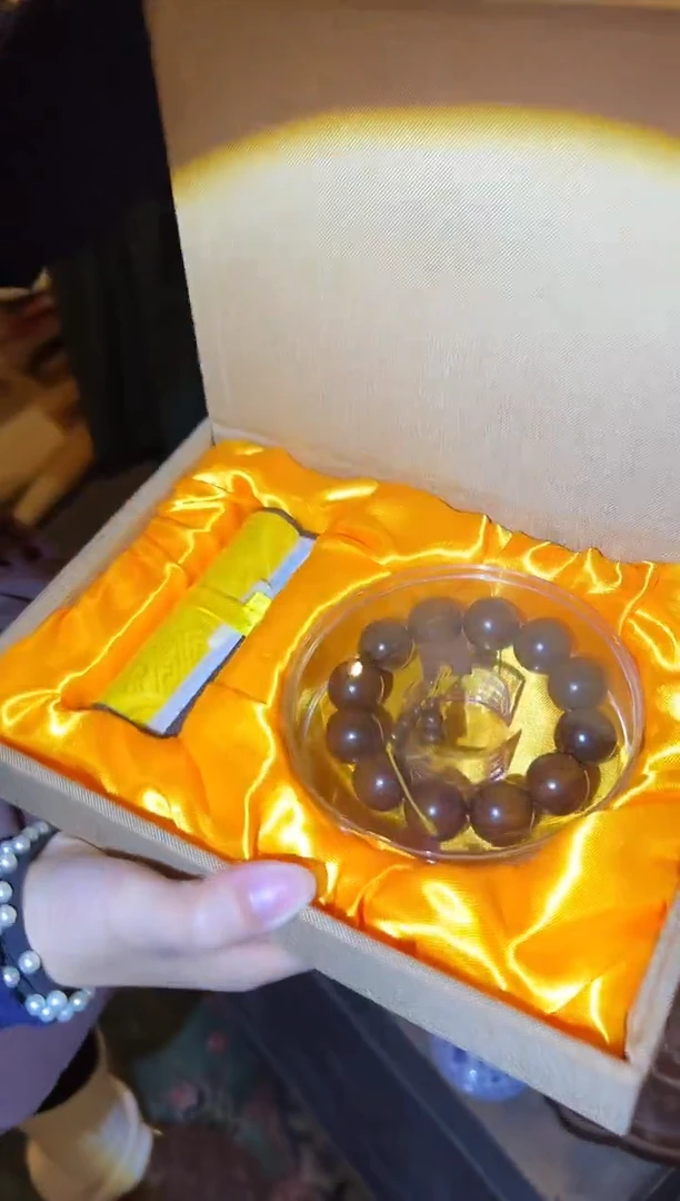 木一一一一一一黄花套