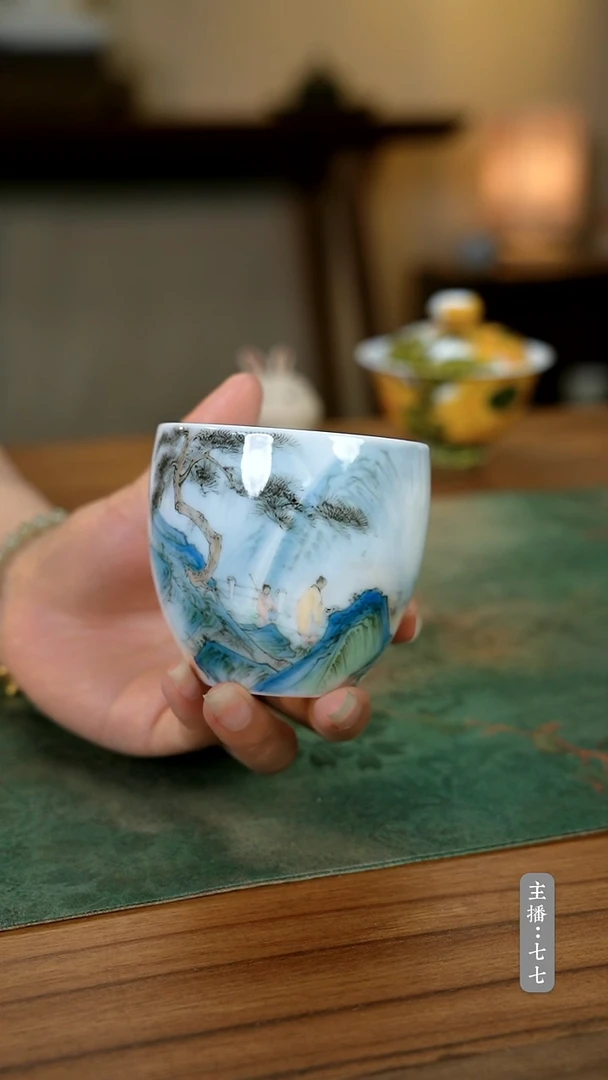 其他零六零二-二六五