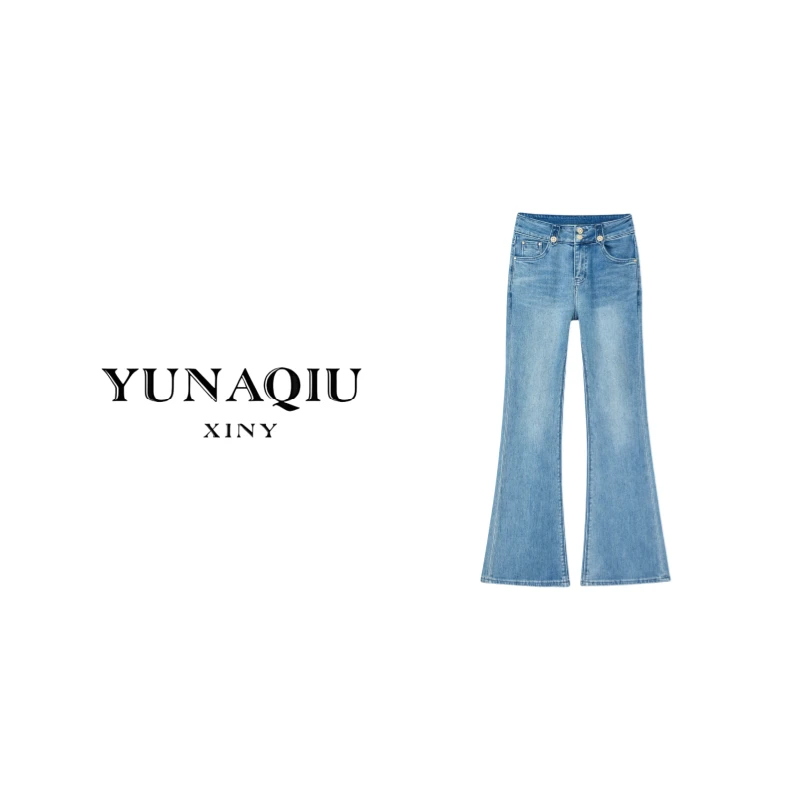 YUNAQIU 休闲百搭夏季秋季宽松水洗牛仔裤-8980