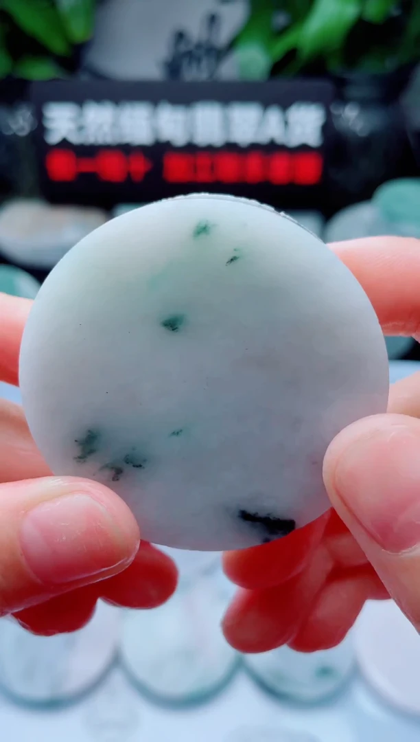 翡翠未镶嵌颈饰华1545