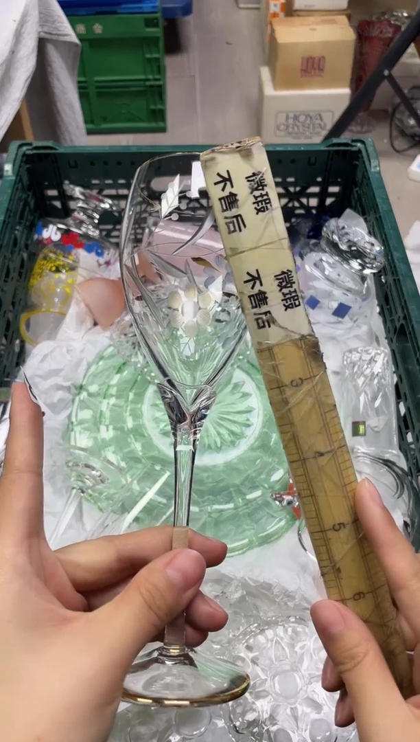 鱼*姐340精美瓷器感谢选购