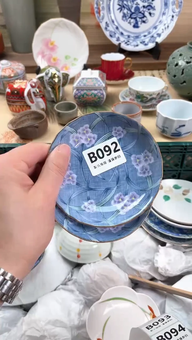 瓷片红**心092