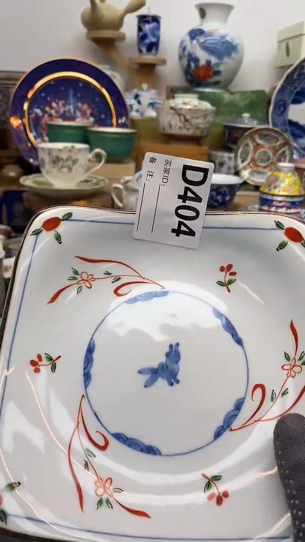 瓷片晶禧美瓷精品瓷器404