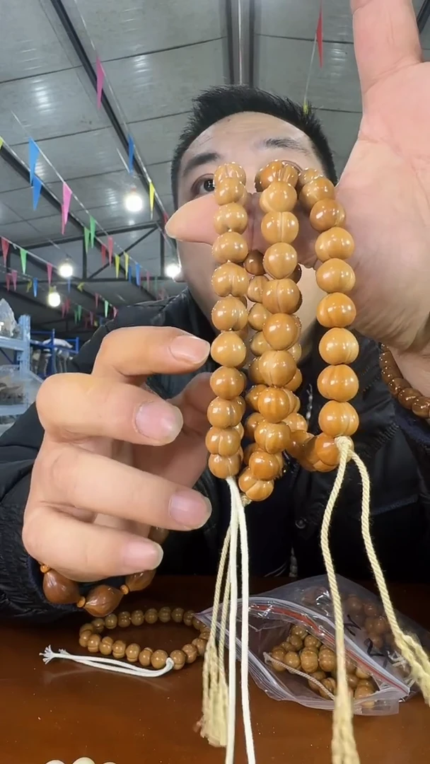 手串猴头核桃A33 实物为准