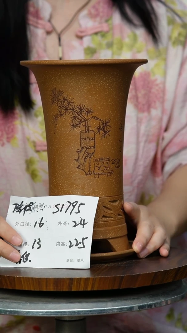 S1795+Z 紫砂花盆紫砂花盆