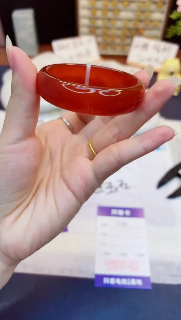 未镶嵌手镯石英质玉170-玛瑙-圈口53