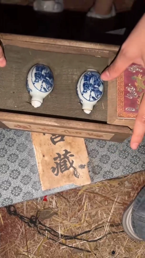 玉闪购商品高端专用连