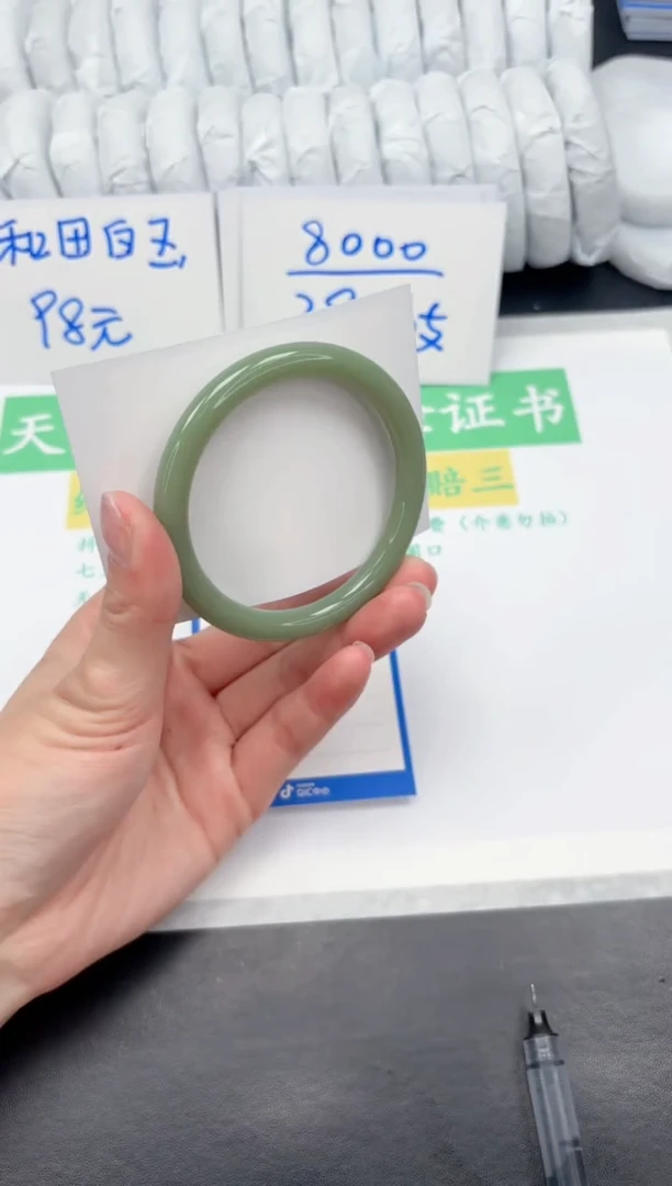 【闪购商品】石英质玉手镯未镶嵌35-59