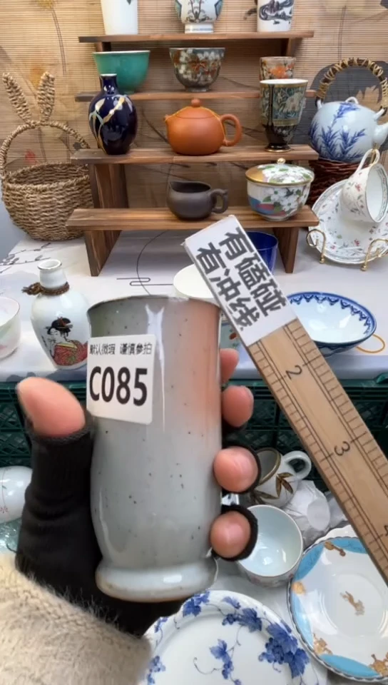 【闪购商品】瓷片闪购闪购闪购闪购