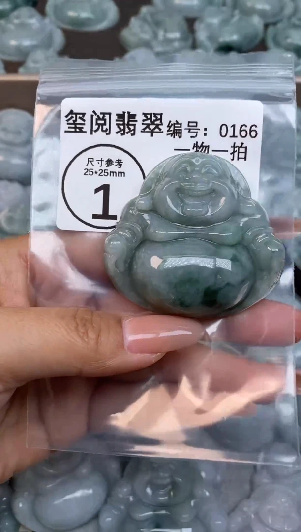 颈饰未镶嵌翡翠大肚佛公0166