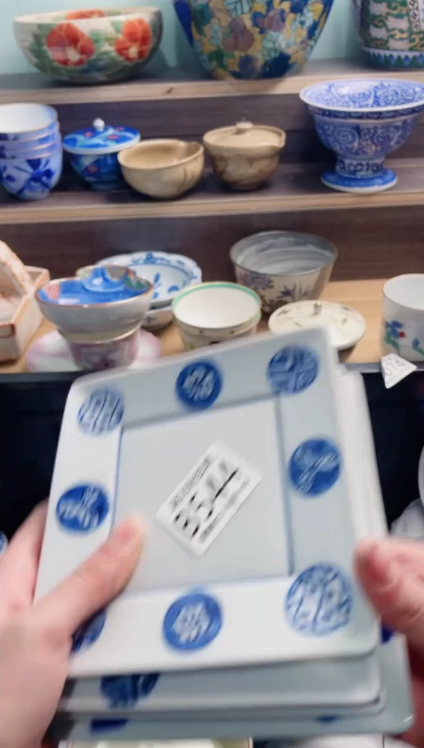 【闪购商品】B544***********