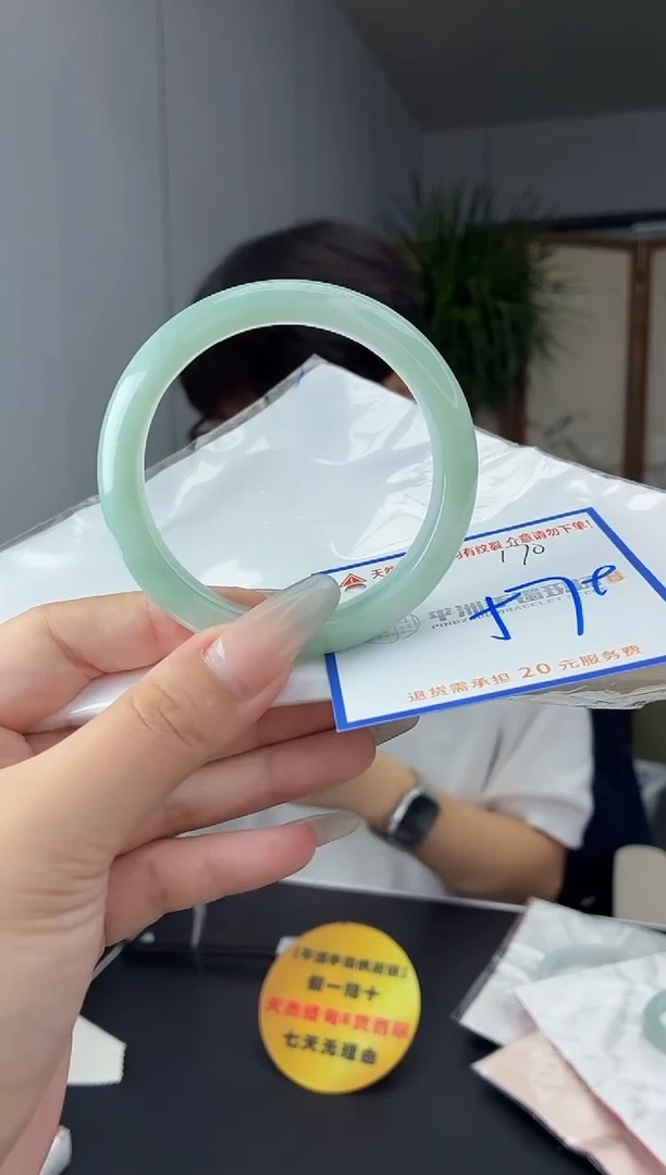 未镶嵌手镯翡翠111111111111