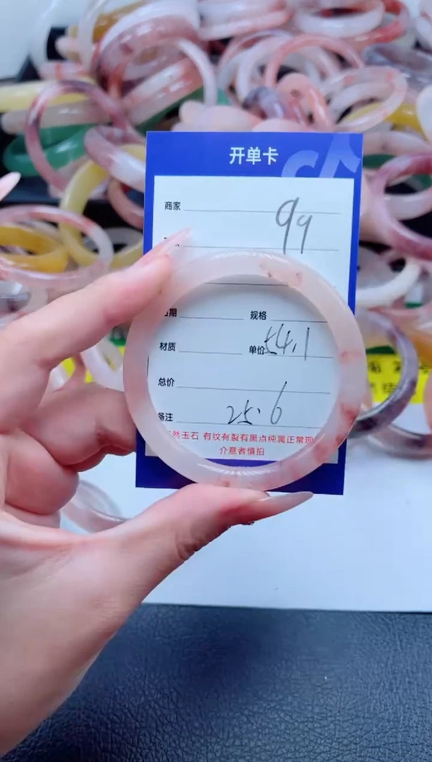 未镶嵌手镯石英质玉99-54