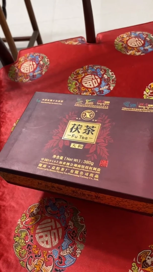 茶叶茶叶茶叶茶叶