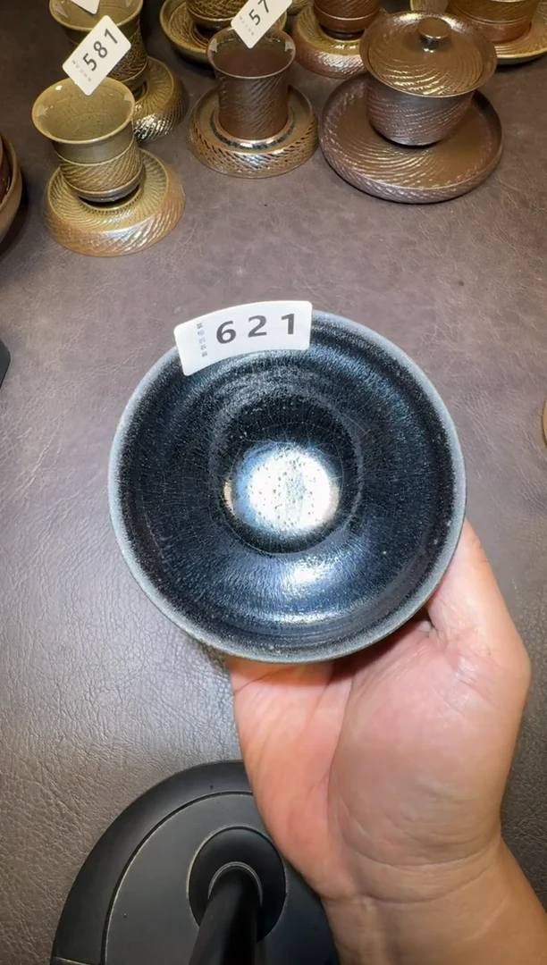 茶盏建窑建盏主人杯621
