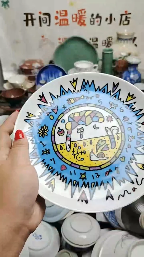 其他 紫韵陶艺优品小铺