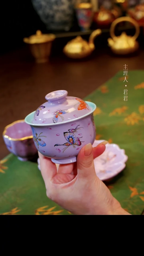 茶杯紫砂【宜景窑烟幕紫系列】盖碗