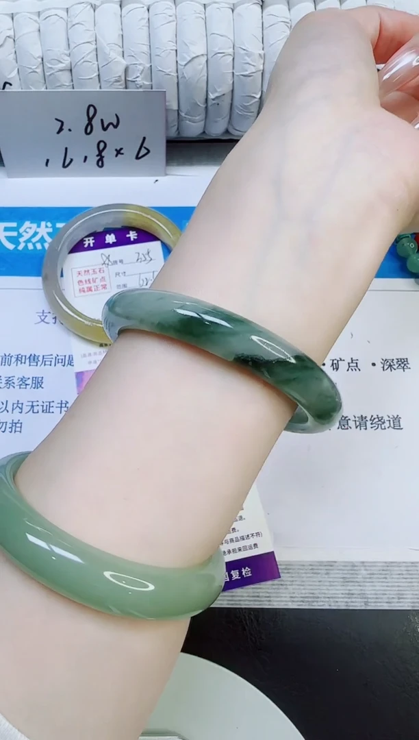 未镶嵌手镯石英质玉356/60.6