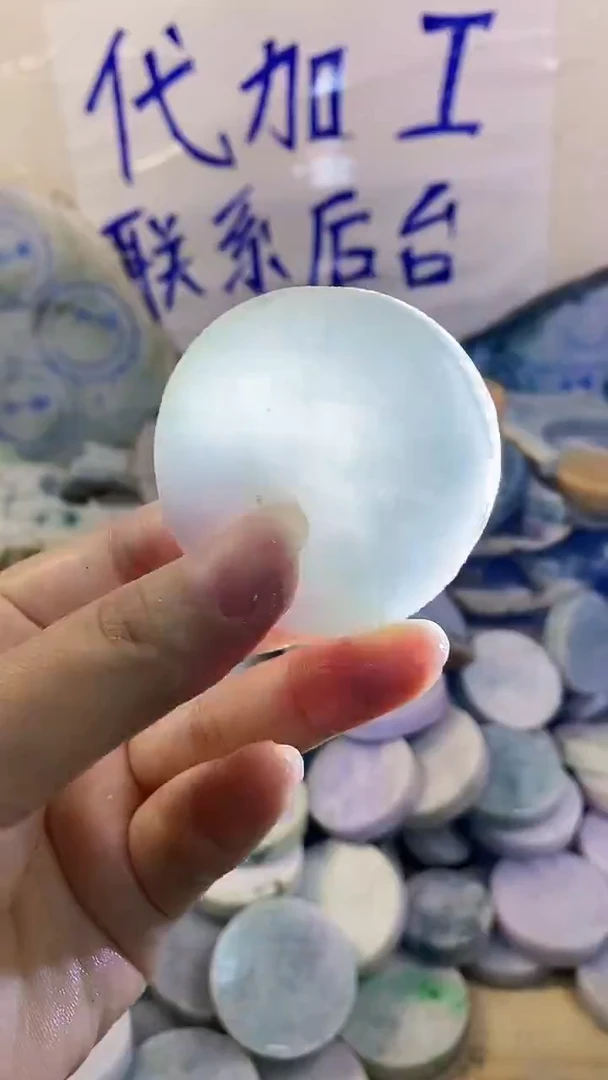 裸石翡翠纯天然A货翡翠177