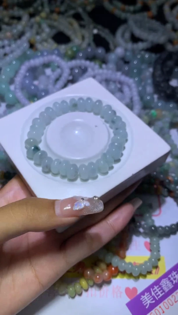 【闪购商品】翡翠挂件未镶嵌CXX000112