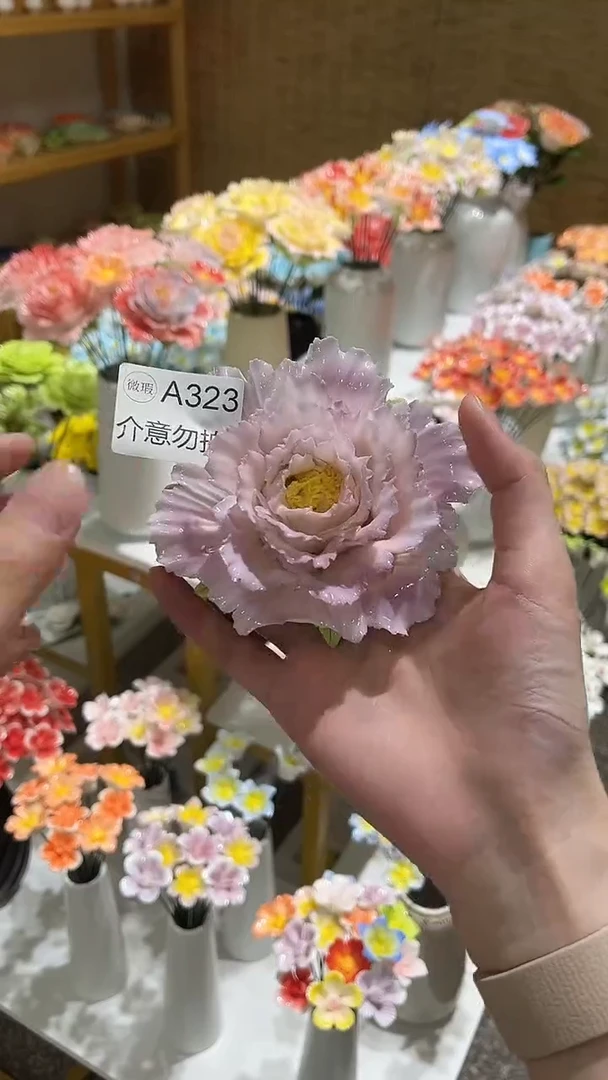 陶瓷花（微瑕-不退不换）-A323