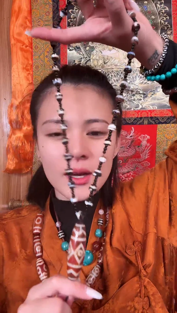 非金属无藏式风格珠串