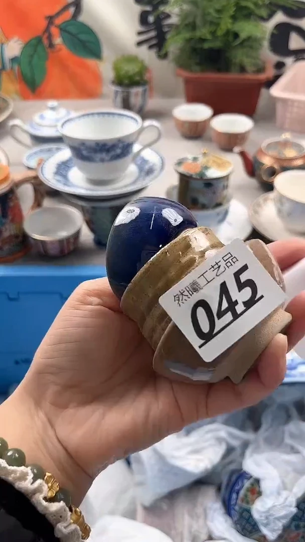 【闪购商品】瓷片045