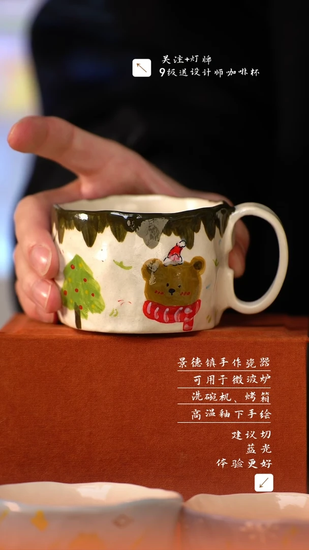 【闪购商品】清尘器物手工手绘瓷器