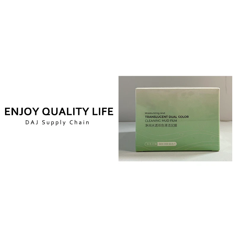多国进口原料&温和亲肤润水透双色清洁泥膜