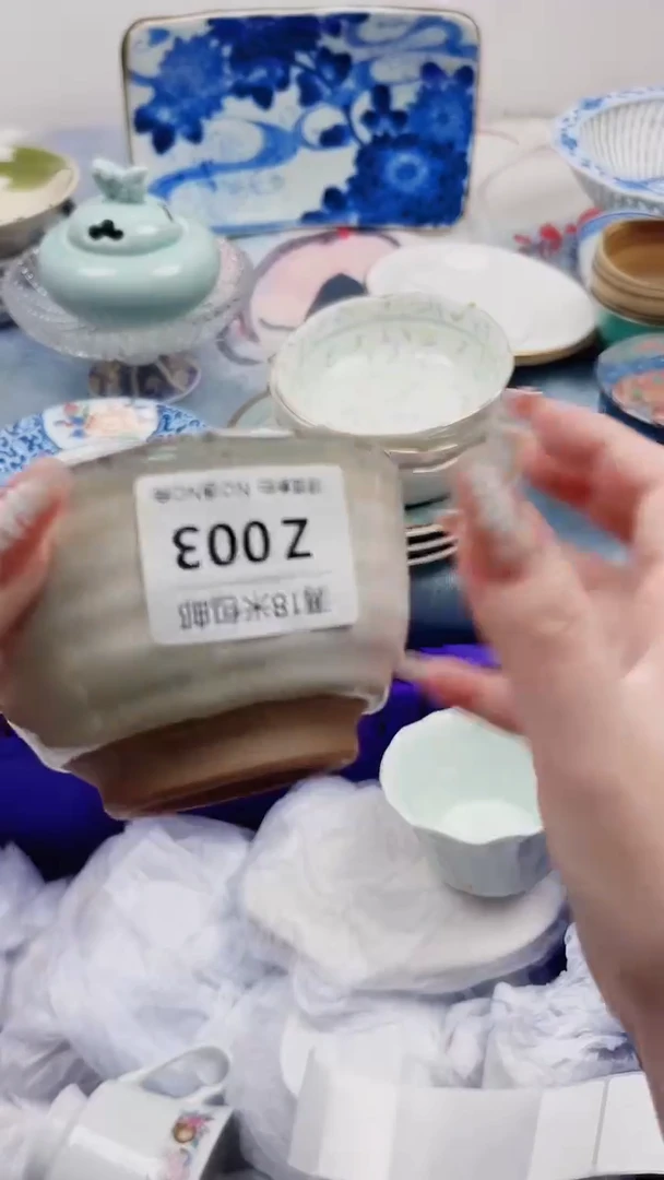 鑫**盛Z003***************