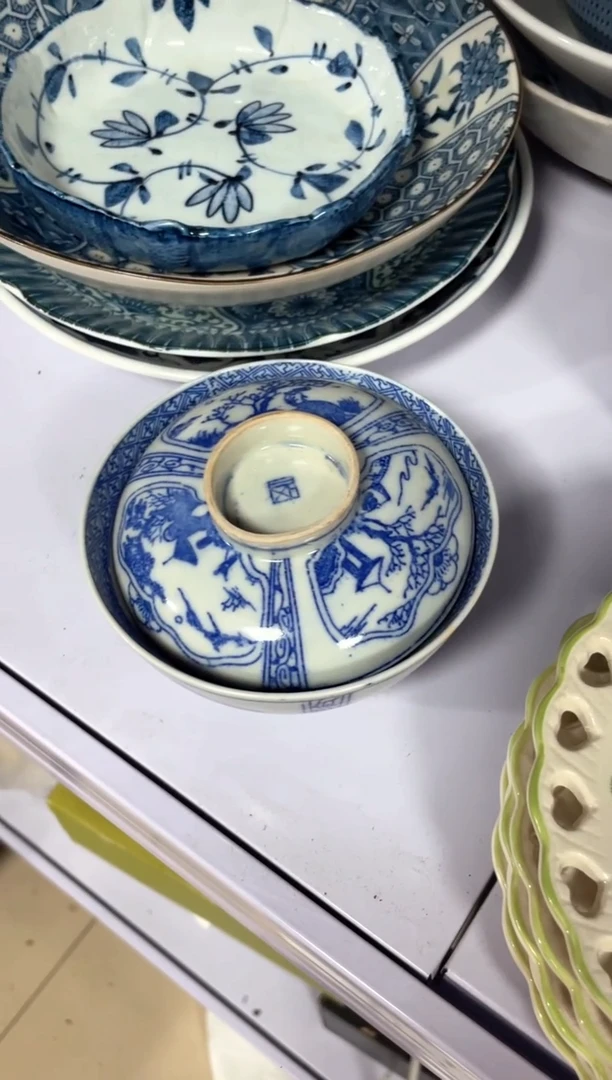 瓷片小***70000000000001